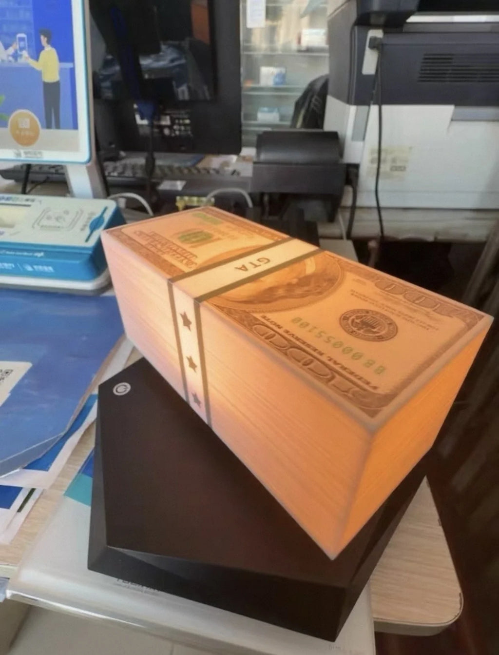 Floating Money Lamp