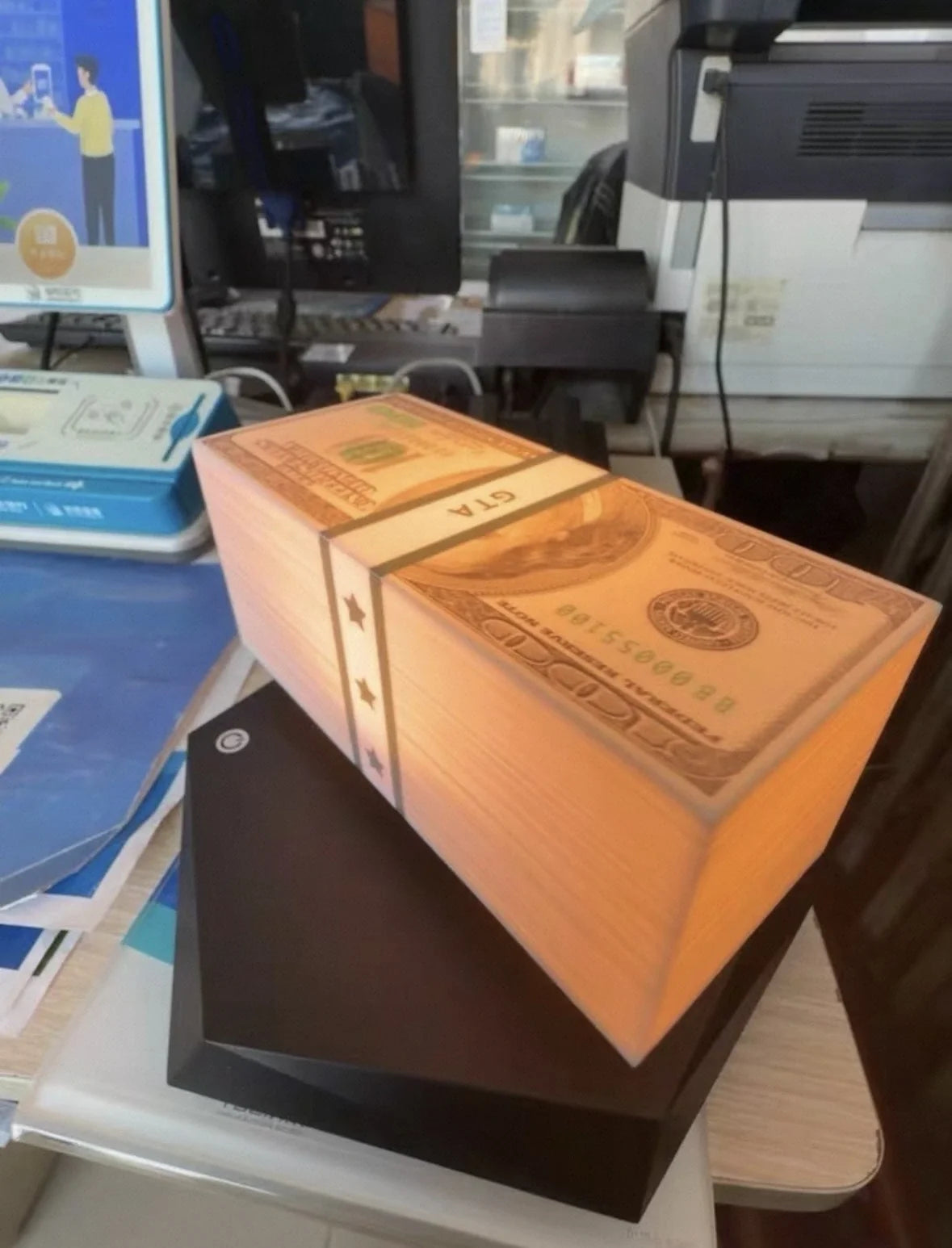 Floating Money Lamp